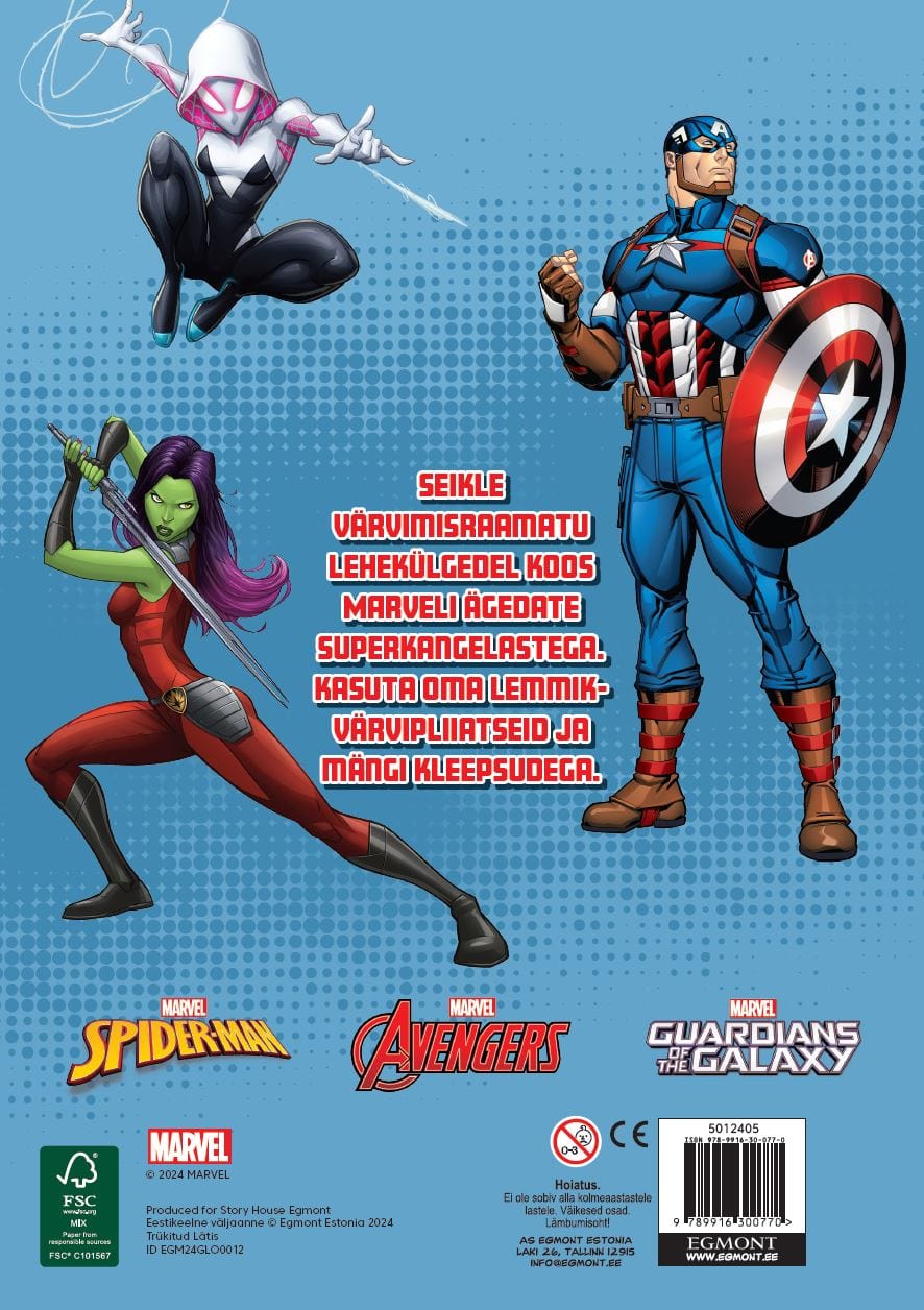 Villem Marvel. Värviraamat EGMONT