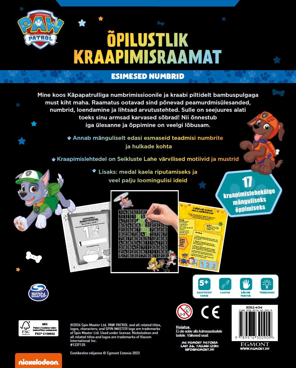 Villem Paw Patrol. Kraabitav õpperaamat EGMONT