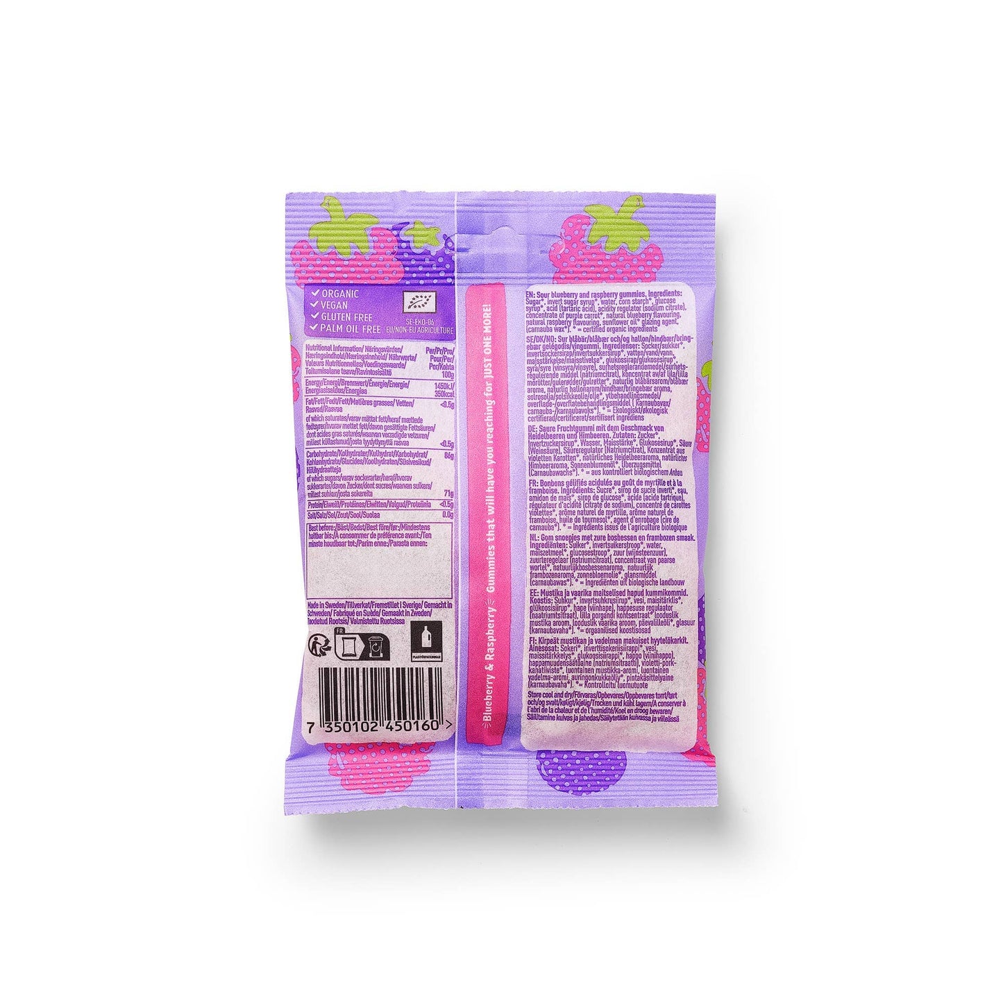 Villem Organic and Vegan Swedish Sour Blueberry & Raspberry Gummies JOM