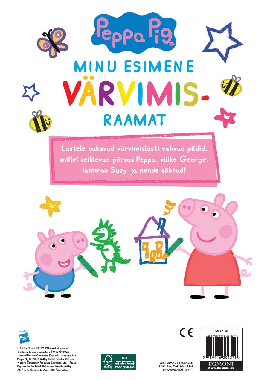 Villem Põrsas Peppa. Minu esimene värvimisraamat EGMONT