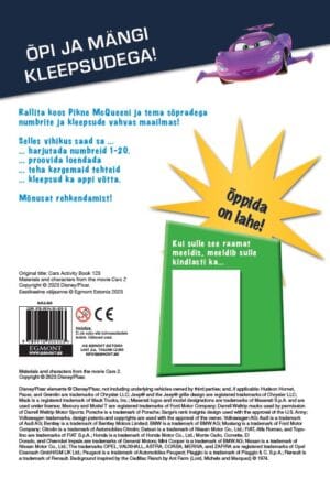 Villem Autod 2. Nuputamist 123 KidsPress
