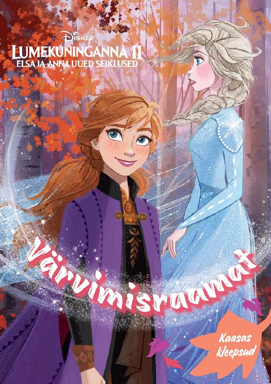 Villem Lumekuninganna ja igavene talv. Värvimisraamat KidsPress