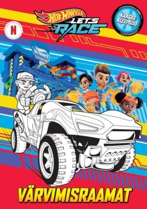 Villem My Little Pony. Värvimisraamat sõbrad (Copy) KidsPress