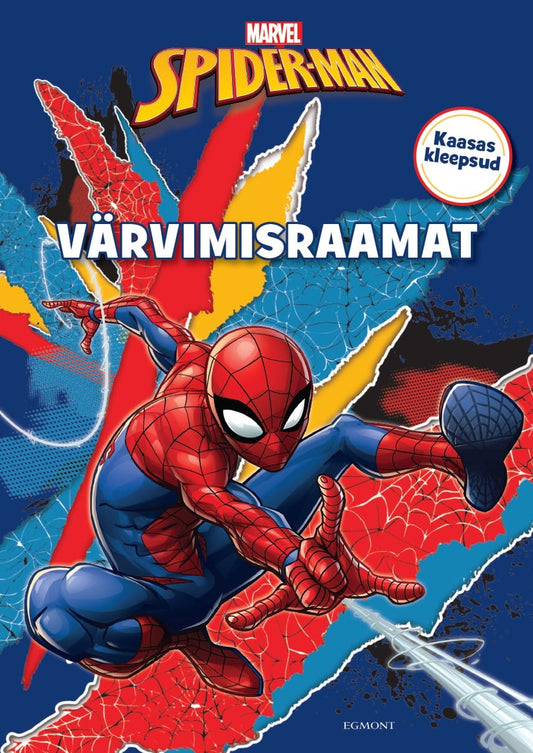 Villem Spiderman. Värvimisraamat KidsPress