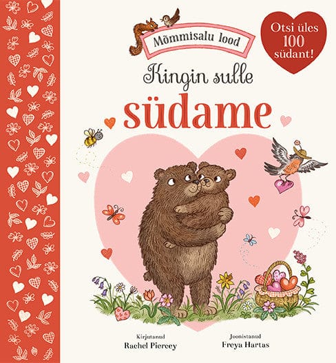 Villem H- Mõmmisalu lood. Kingin sulle südame Koolibri