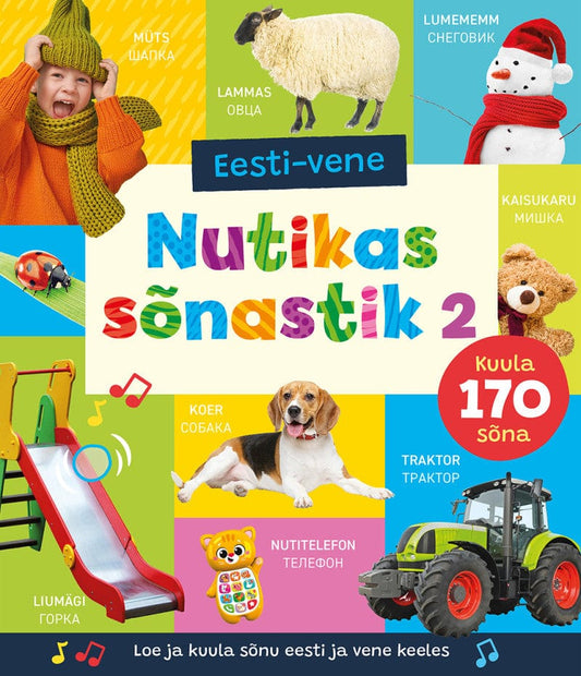 Villem Nutikas sõnastik 2 - kakskeelne heliraamat! EST/RUS Koolibri